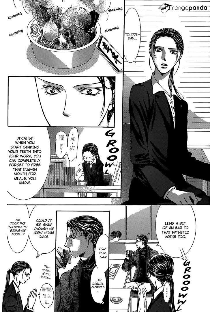 Skip Beat, Chapter 229 image 19